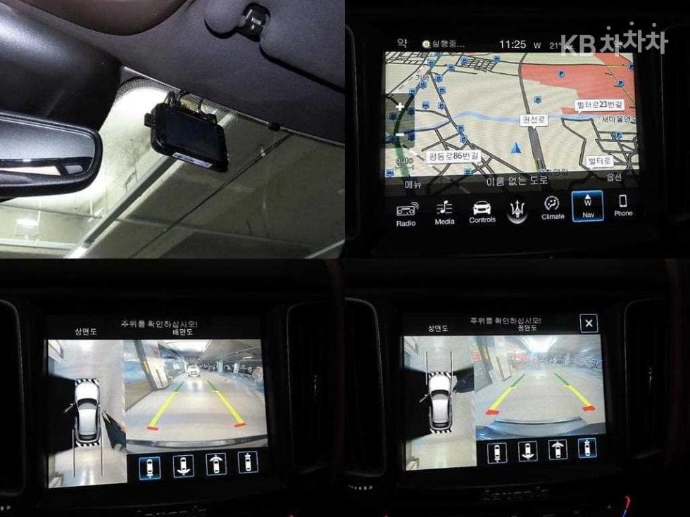 마세라티 르반떼3.0 AWD Стандартен - 18