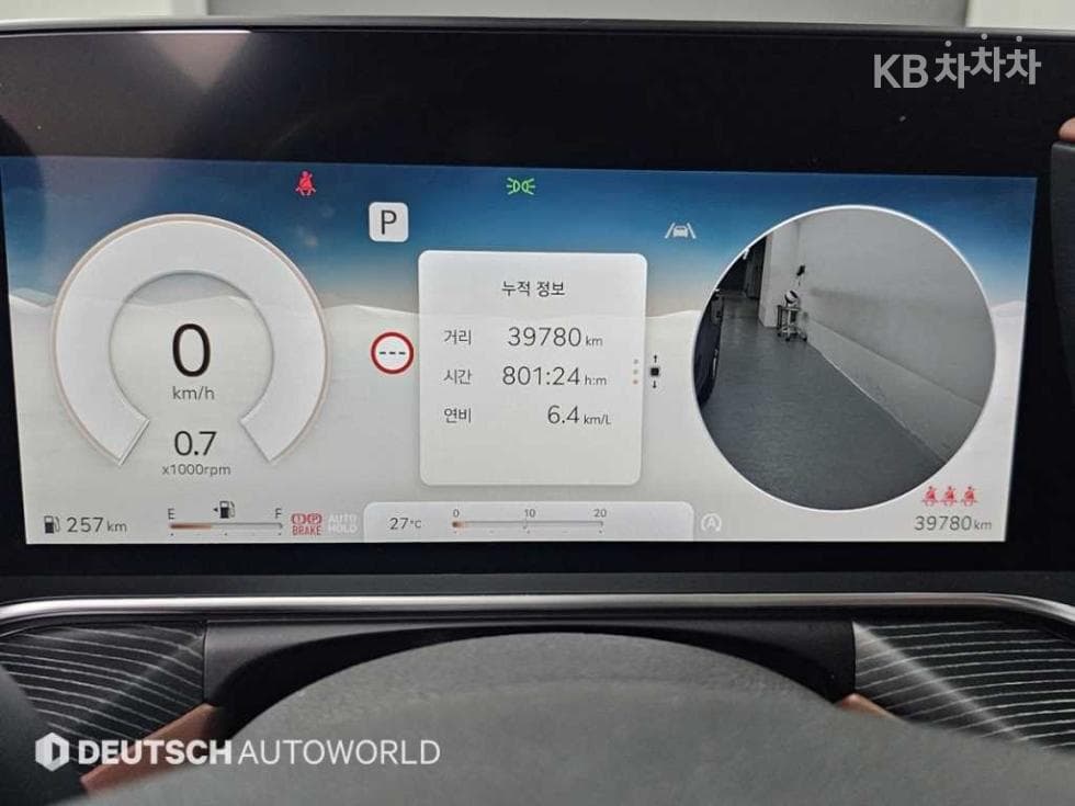 Genesis G90(RS4)3.5T AWD Standard - 8