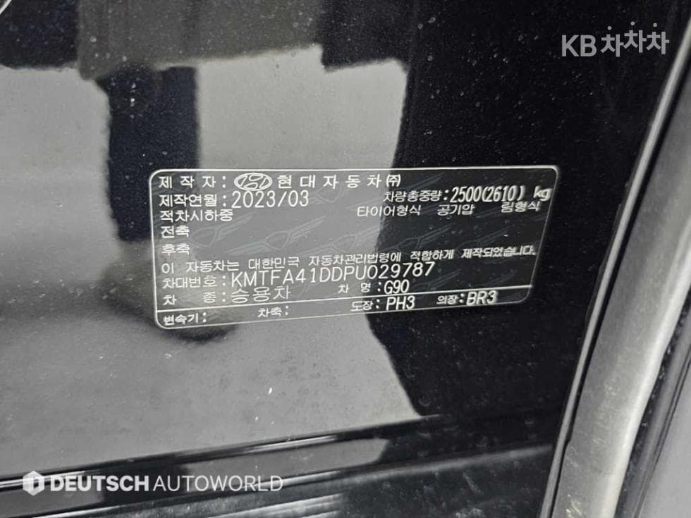 Genesis G90(RS4)3.5T AWD Standard - 20