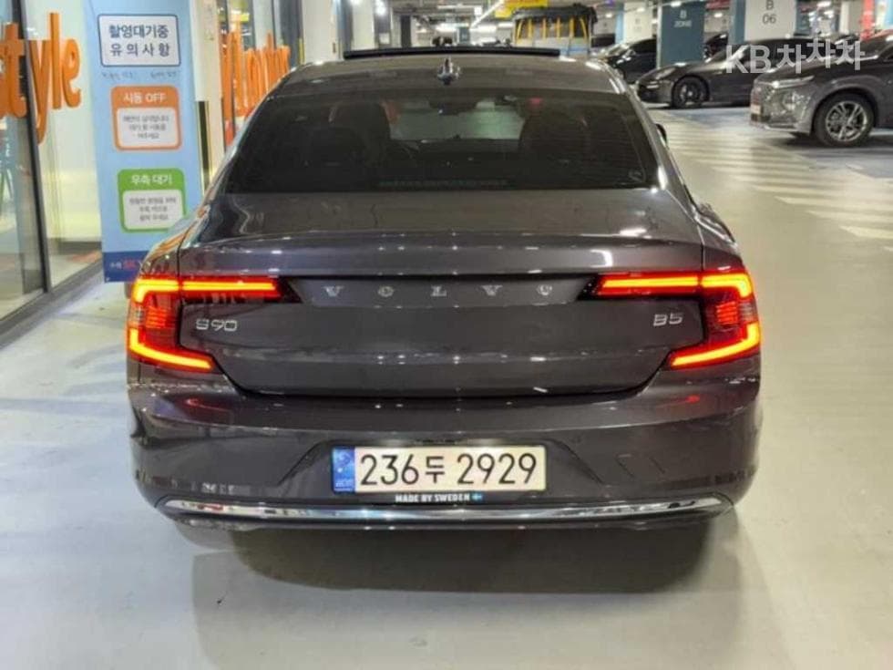 Volvo S90 Второ поколениеB5 Inscription - 5