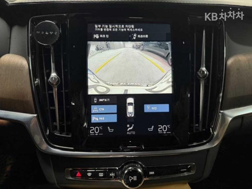 Volvo S90 Второ поколениеB5 Inscription - 11