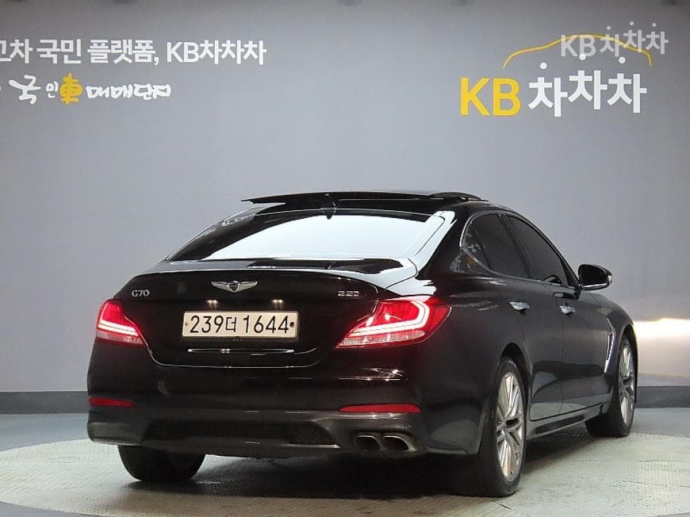 Genesis G702.2D Elite - 2