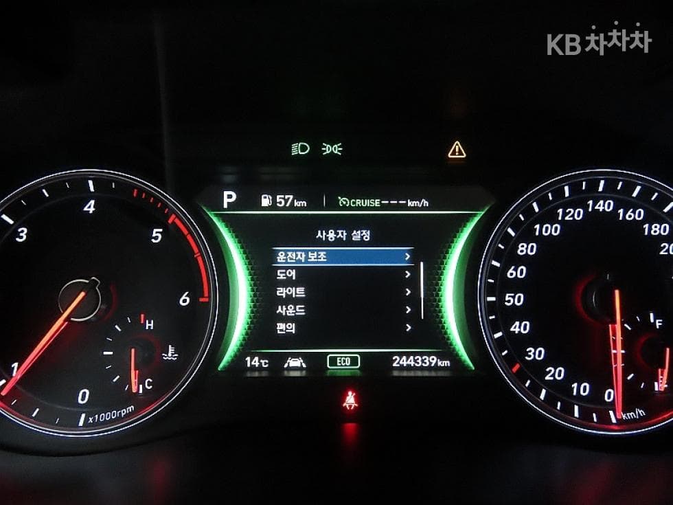 Genesis G702.2D Elite - 8