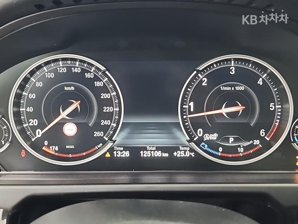 BMW X5 (F15)xDrive 30d Стандартен - 6