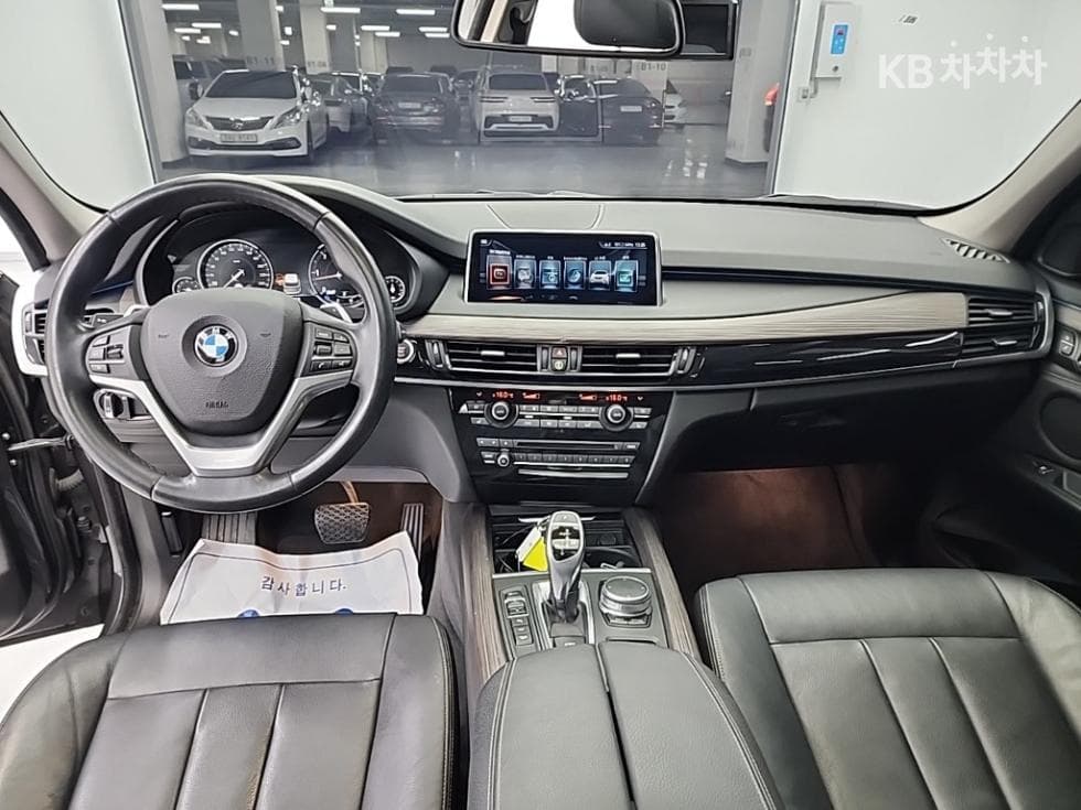 BMW X5 (F15)xDrive 30d Стандартен - 7