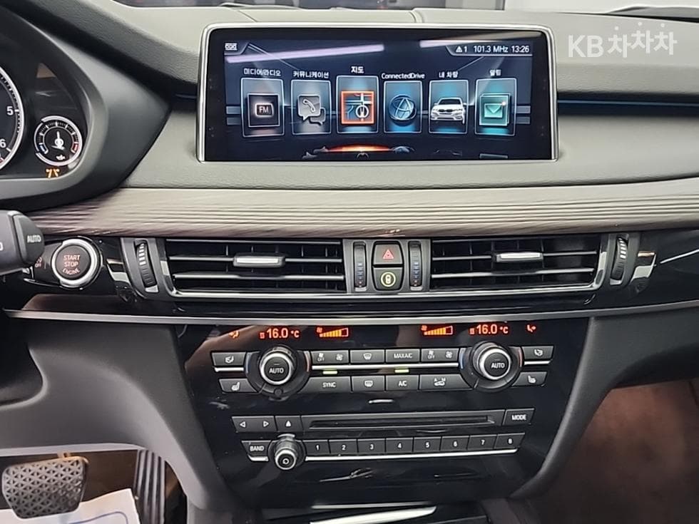 BMW X5 (F15)xDrive 30d Стандартен - 10