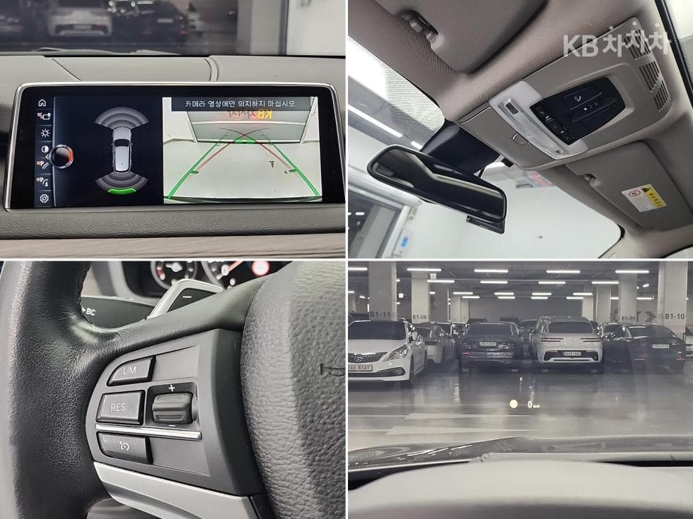 BMW X5 (F15)xDrive 30d Стандартен - 16