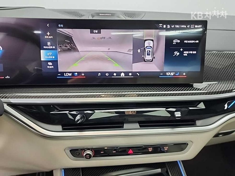 BMW X5 (G05)M60i xDrive Standard - 10