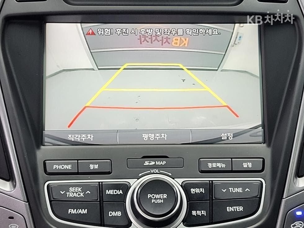 Hyundai Santa Fe DMHyundai R-engine 2.0 diesel 2WD EXCLUSIVE Standard - 17