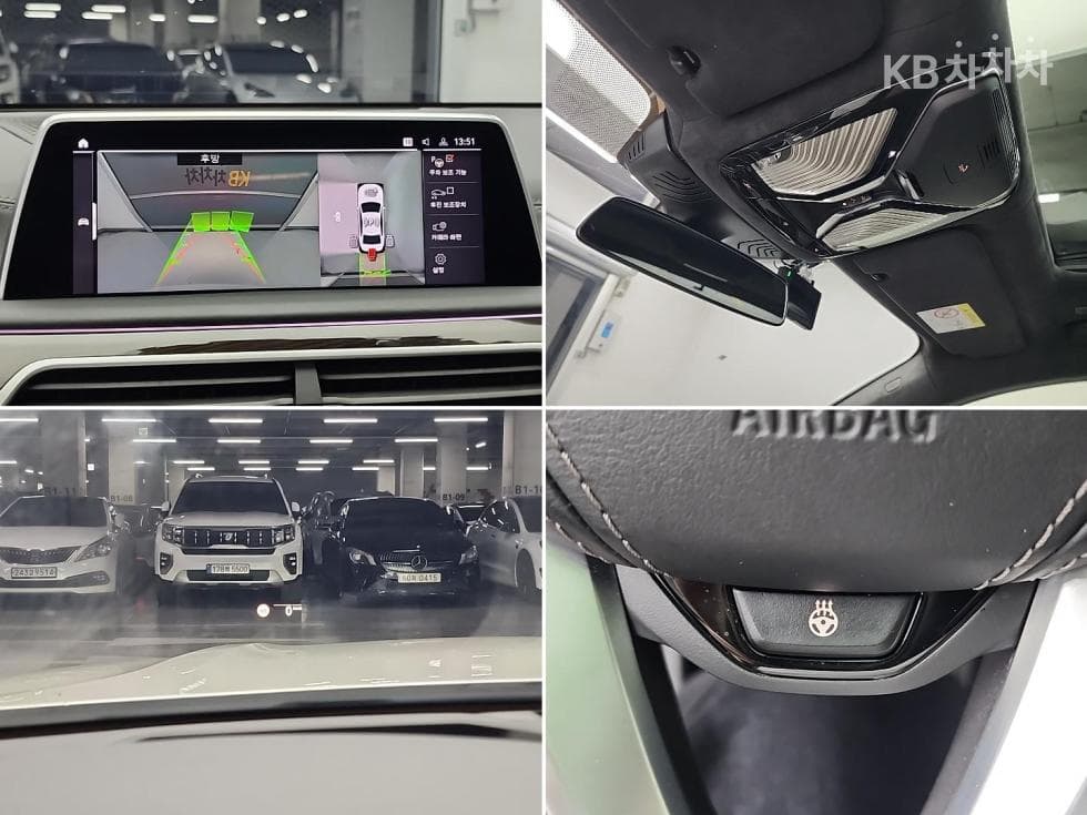 BMW 7시리즈 (G11)730d xDrive Design Pure Excellence - 16