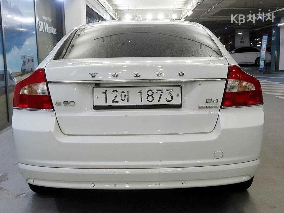 Volvo S80D4 Premium - 5