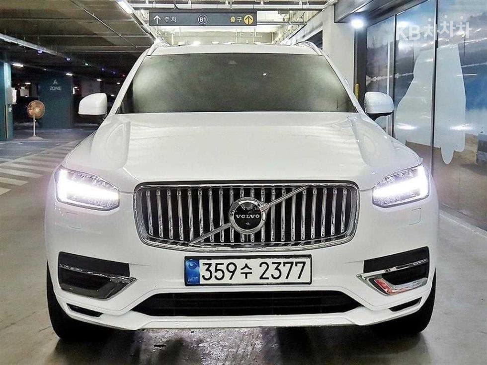 Volvo All New XC90T8 Inscription - 2