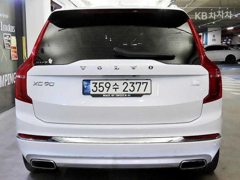 Volvo All New XC90T8 Inscription - 5