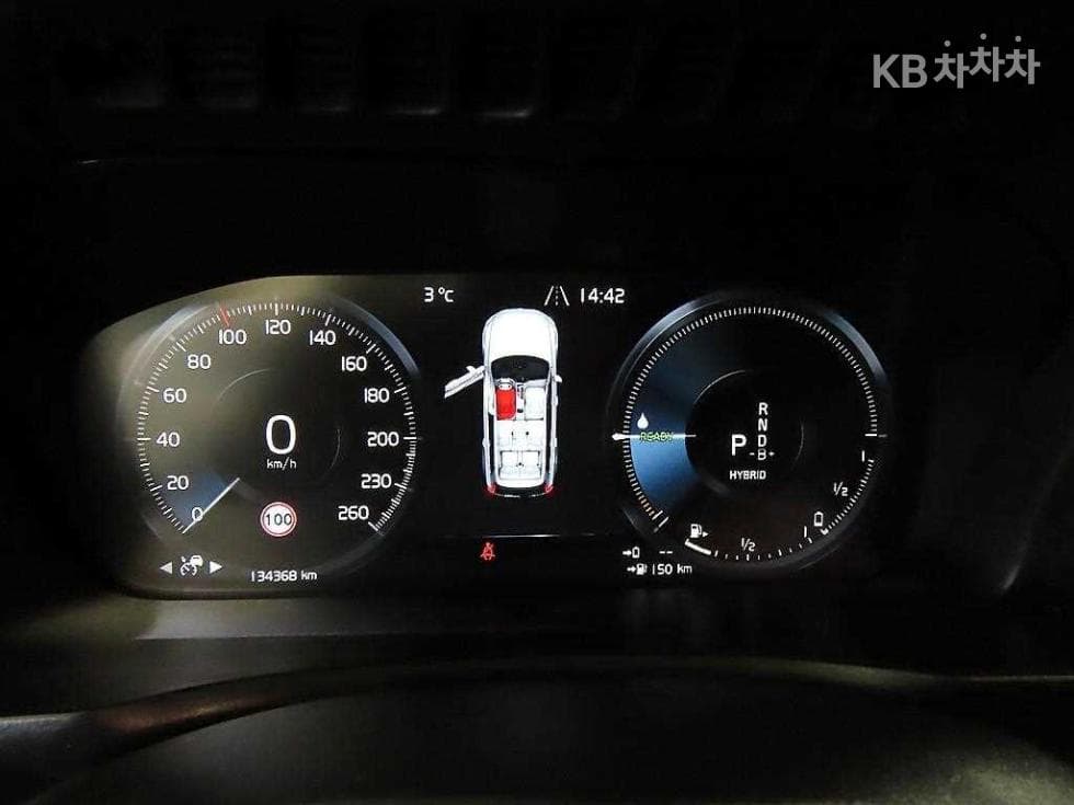 Volvo All New XC90T8 Inscription - 9