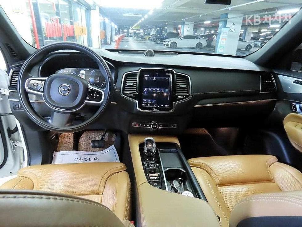 Volvo All New XC90T8 Inscription - 10