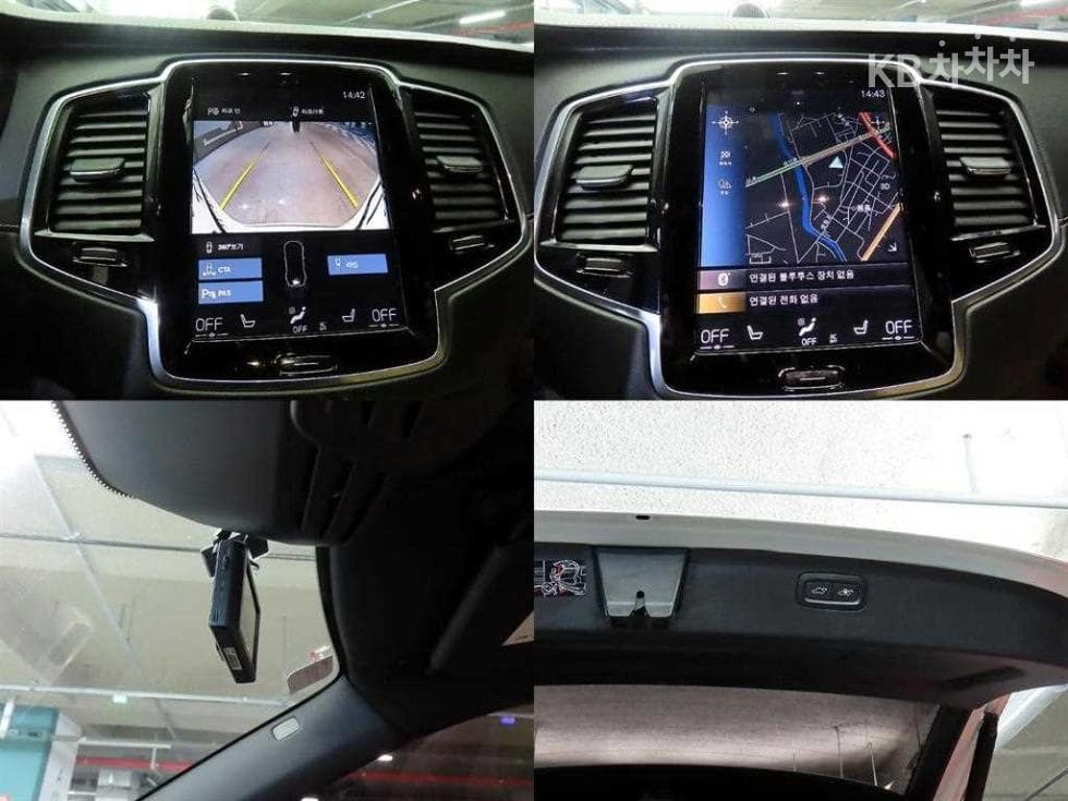 Volvo All New XC90T8 Inscription - 18