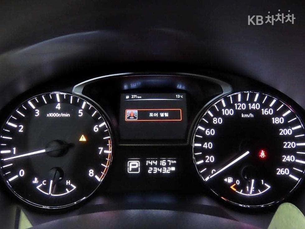 Нисан 알티마2.5 - 9
