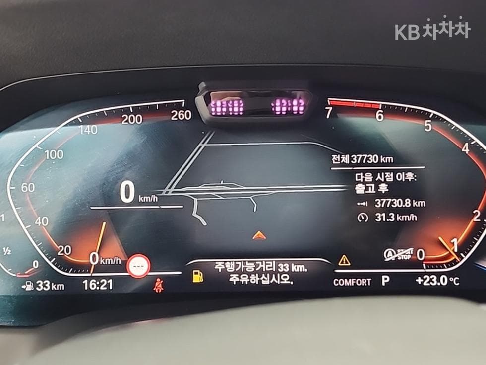 BMW 3 Series (G20)320i Luxury - 6