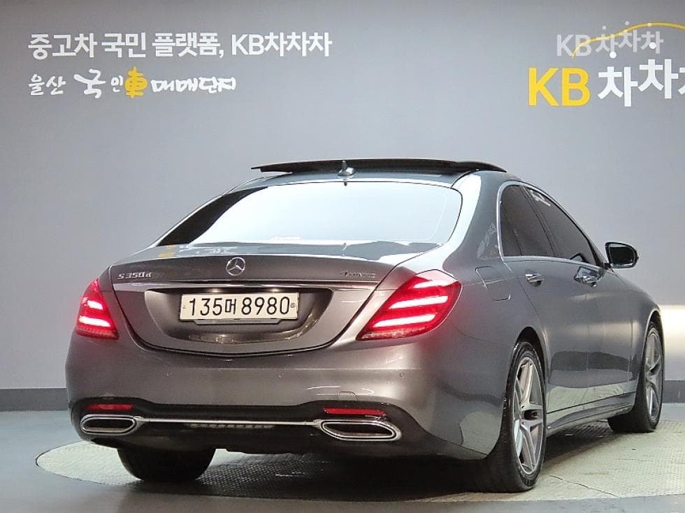 Mercedes-Benz New S-ClassS350 d 4MATIC W222 - 2