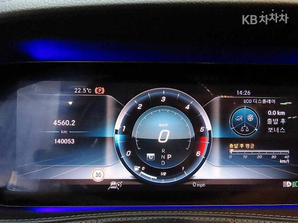 Mercedes-Benz New S-ClassS350 d 4MATIC W222 - 8
