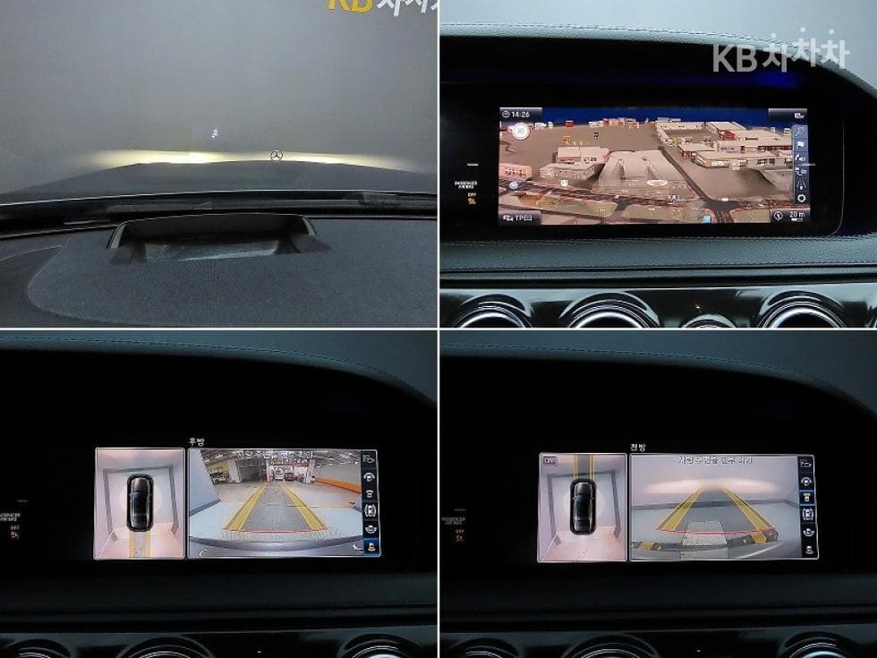 Mercedes-Benz New S-ClassS350 d 4MATIC W222 - 14