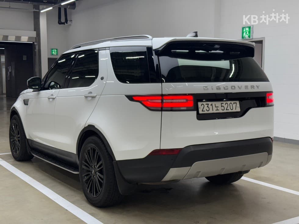 Land Rover 디스커버리53.0 TD6 HSE Luxury - 2