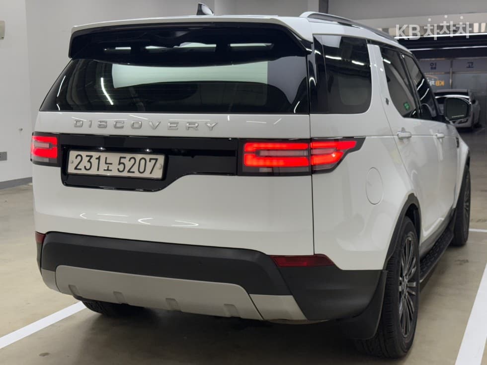 Land Rover 디스커버리53.0 TD6 HSE Luxury - 4