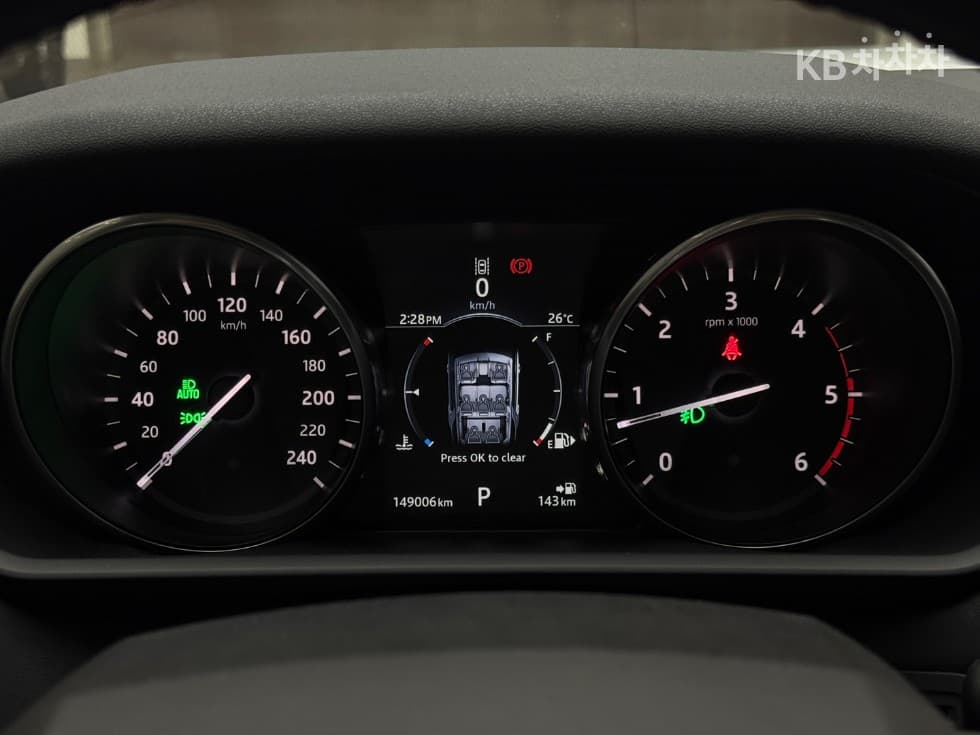 Land Rover 디스커버리53.0 TD6 HSE Luxury - 13