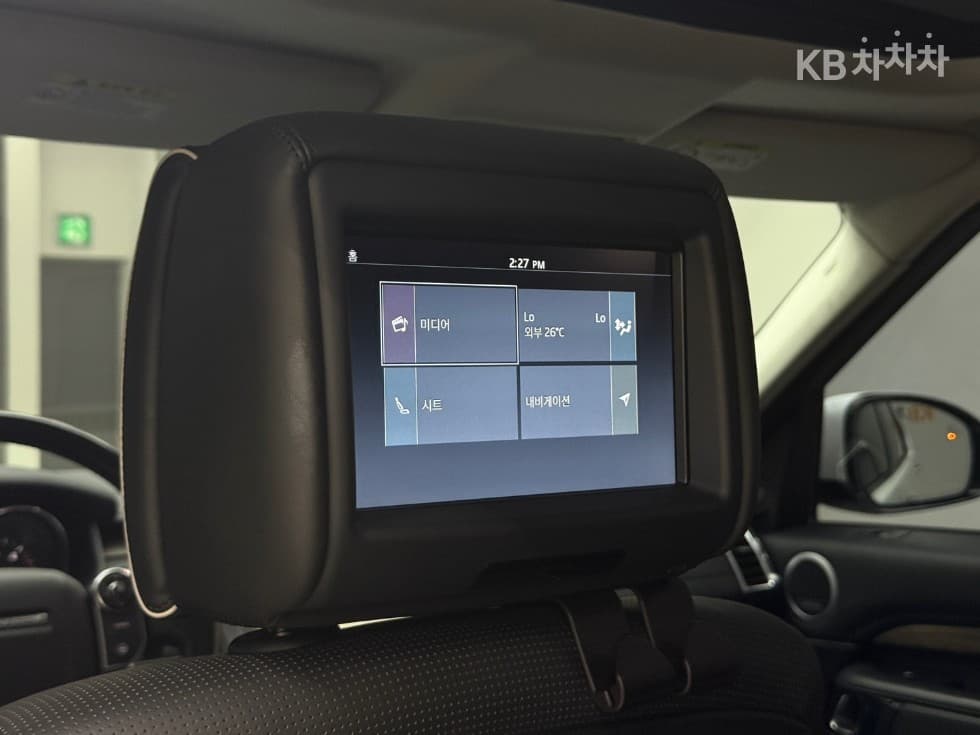 Land Rover 디스커버리53.0 TD6 HSE Luxury - 17