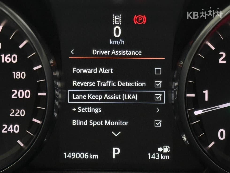 Land Rover 디스커버리53.0 TD6 HSE Luxury - 21