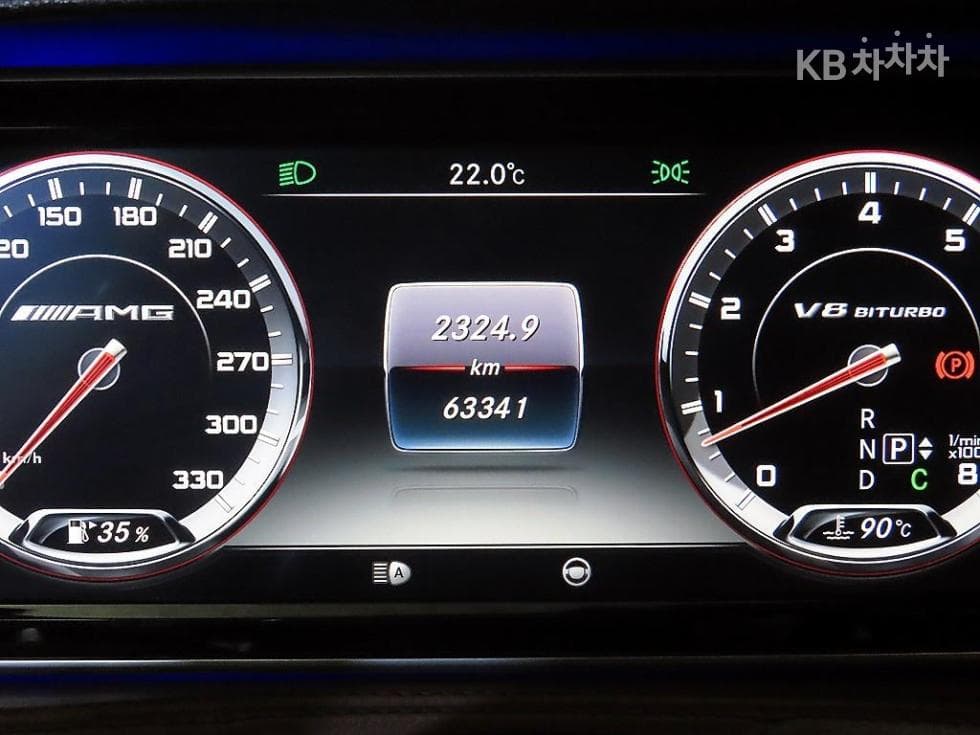 Mercedes-Benz Нов S-КласНов S63 AMG 4MATIC Стандартен - 9