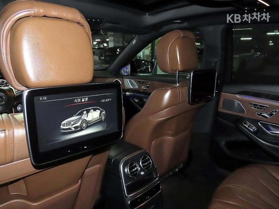 Mercedes-Benz Нов S-КласНов S63 AMG 4MATIC Стандартен - 14