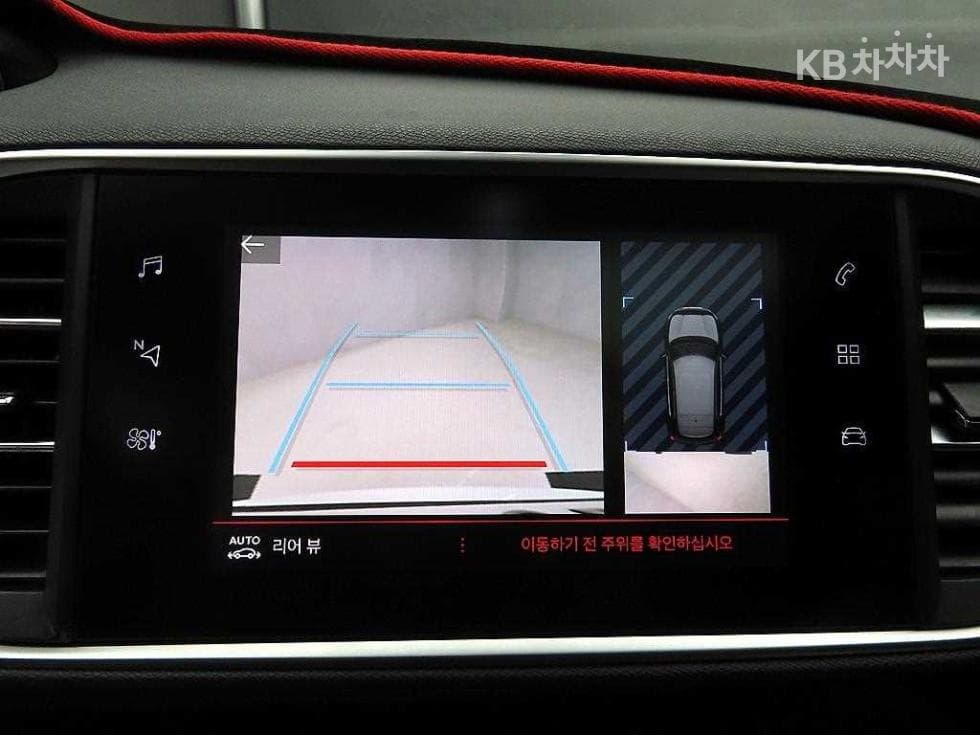 Peugeot 308 Второ поколение1.5 BlueHDi Allure - 14
