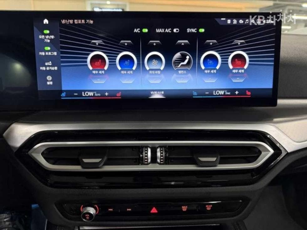 BMW 4시리즈 (G22)420i Coupe M Sport - 14