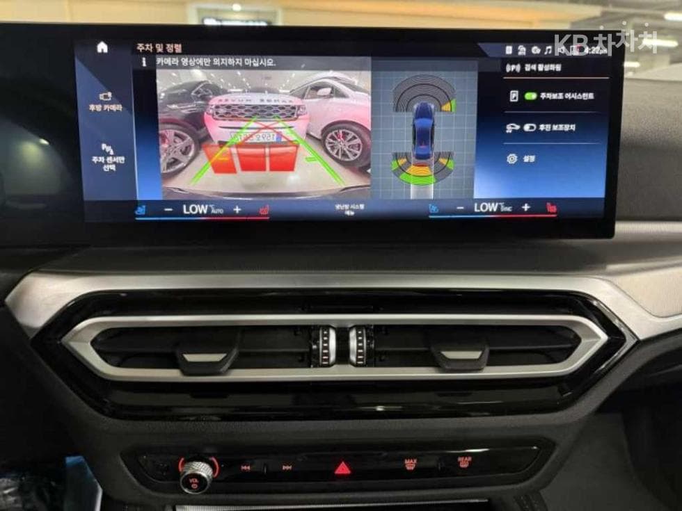 BMW 4시리즈 (G22)420i Coupe M Sport - 15
