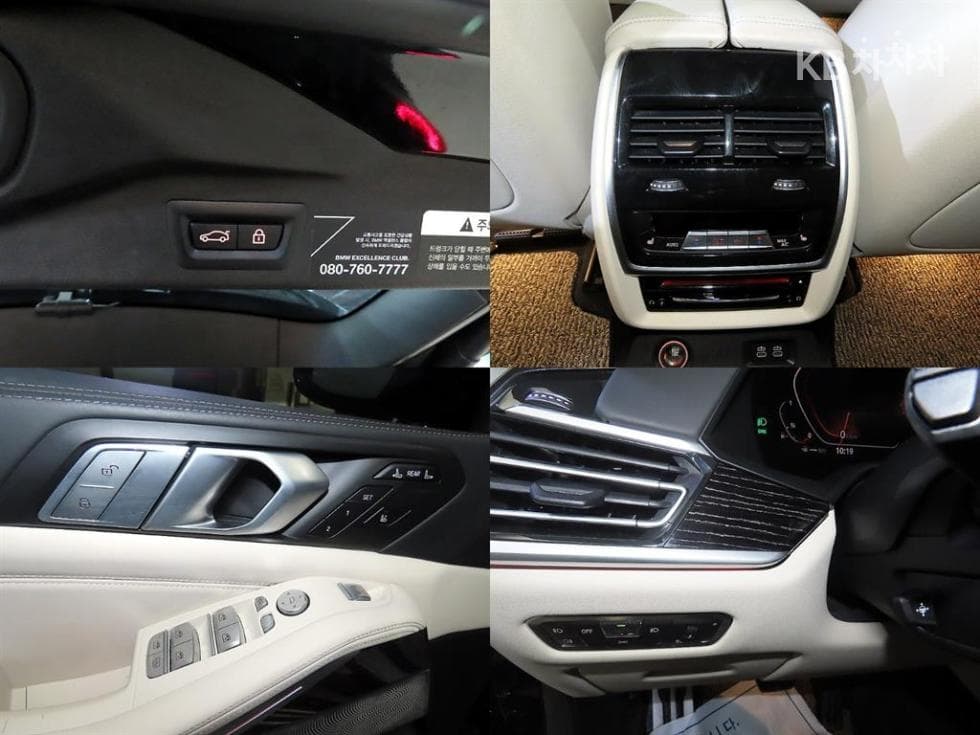 BMW X7(G07)xDrive 40i M Sport - 17