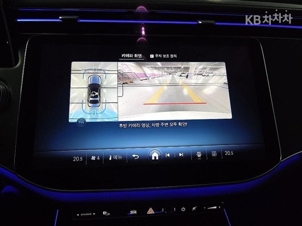Mercedes-Benz E-클래스 (W214)E200 Avantgrade - 11