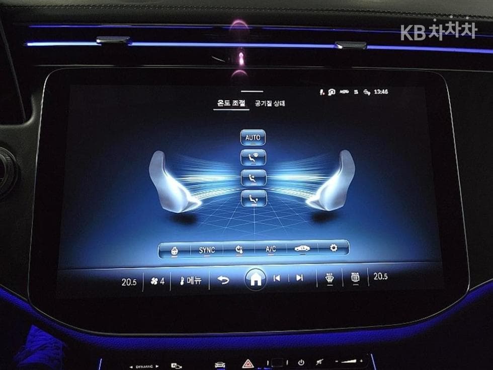 Mercedes-Benz E-클래스 (W214)E200 Avantgrade - 12