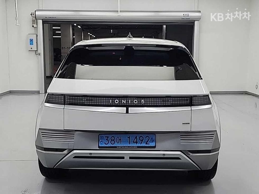 Hyundai IONIQ 5Long Range AWD Prestige - 3