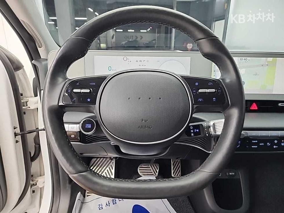 Hyundai IONIQ 5Long Range AWD Prestige - 9