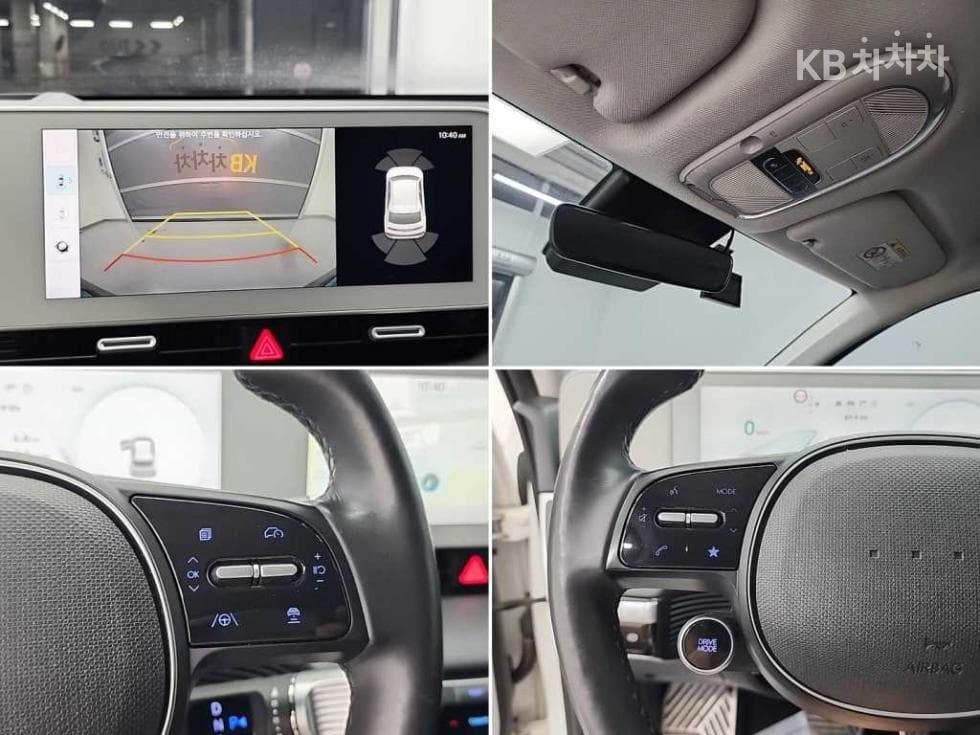 Hyundai IONIQ 5Long Range AWD Prestige - 16