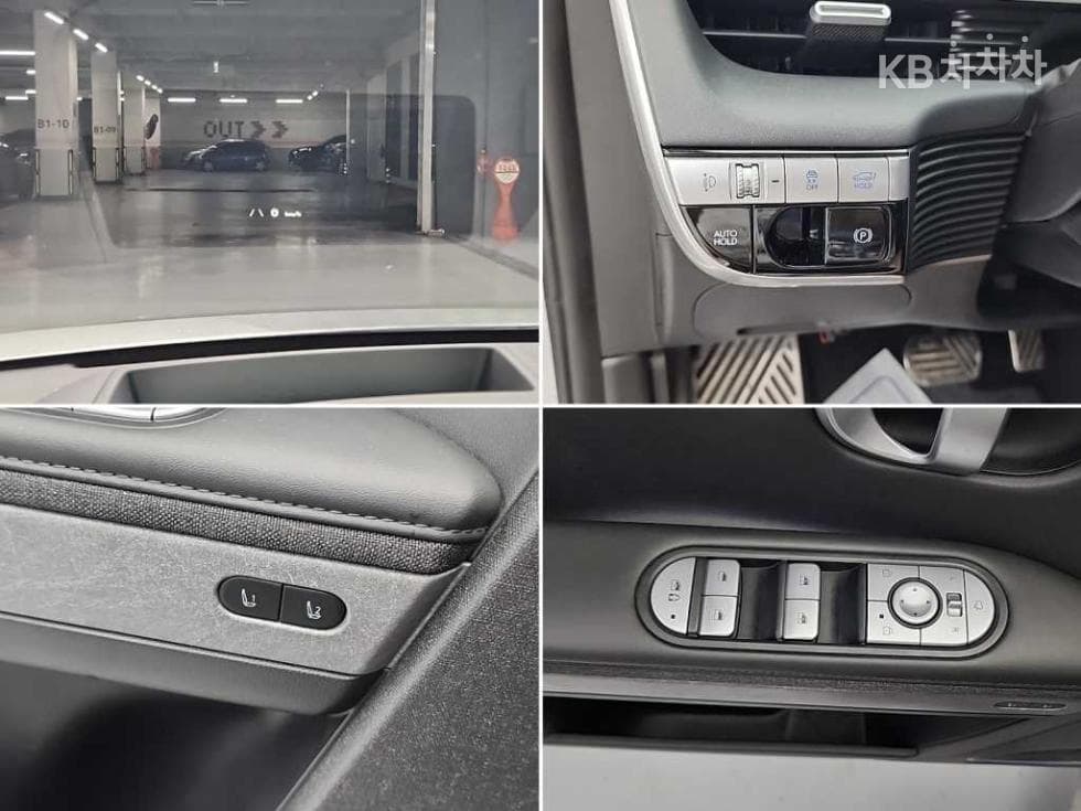 Hyundai IONIQ 5Long Range AWD Prestige - 17