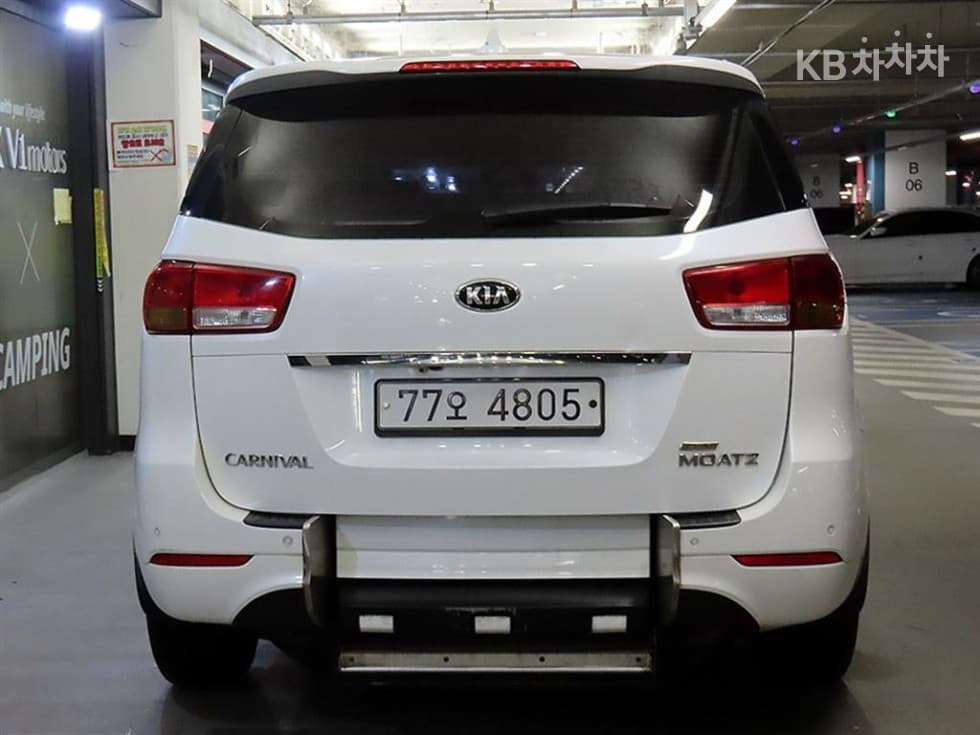 Киа All New Канивал6Местен승 2.2 Дизел 휠체어 리프트 - 5