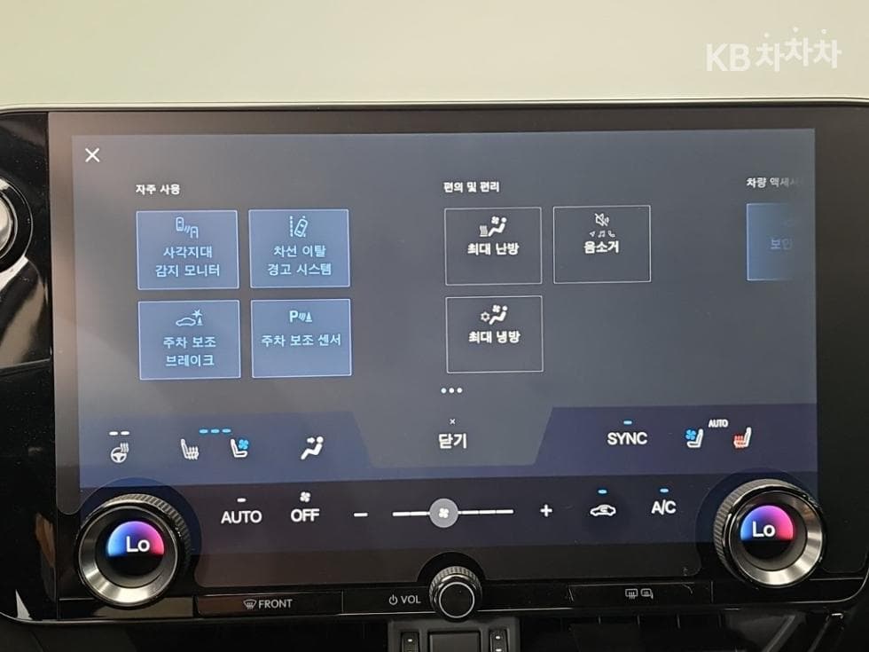 Lexus NX (Lexus SUV)(AZ20)350h Premium - 10