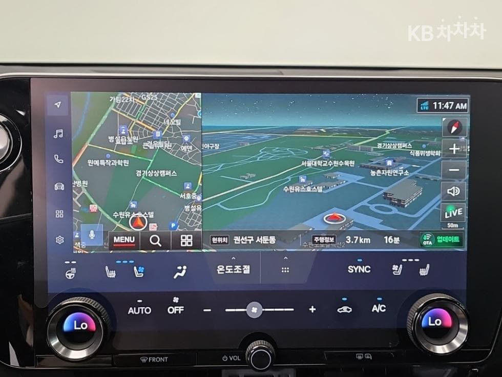 Lexus NX (Lexus SUV)(AZ20)350h Premium - 14