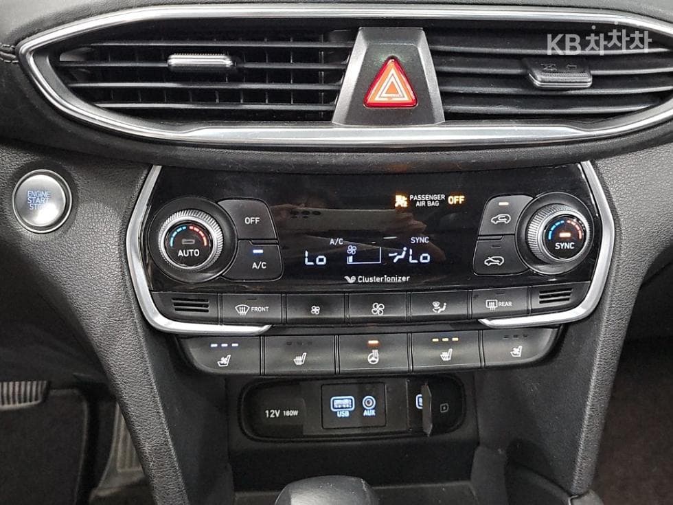 Хюндай Санта Фе TMБензин 2.0T 2WD Exclusive Специал (специален признак/издание) - 10