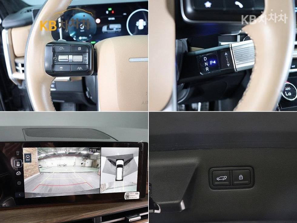 Hyundai The All New Santa Fe Hybrid MX51.6T HEV 2WD Calligraphy - 16