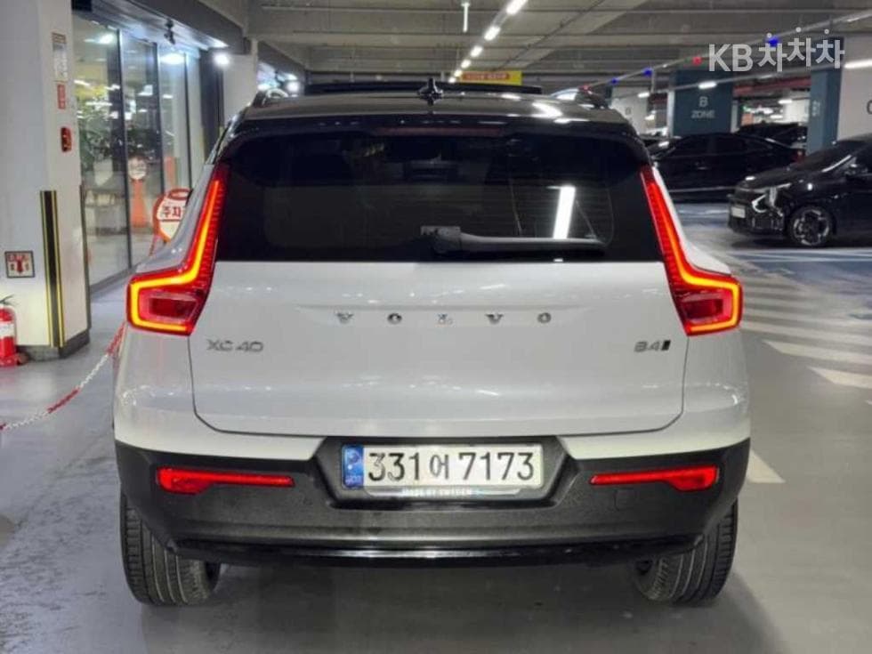 Volvo XC40B4 AWD R-Design - 5