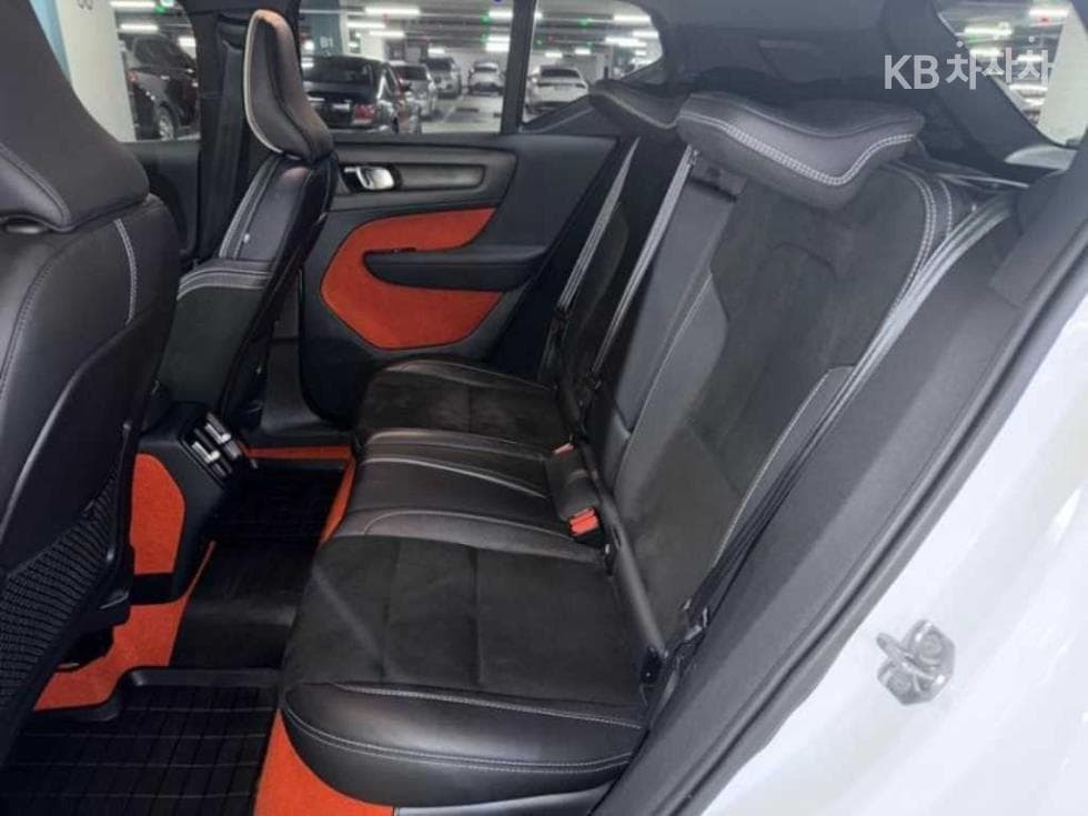 Volvo XC40B4 AWD R-Design - 7