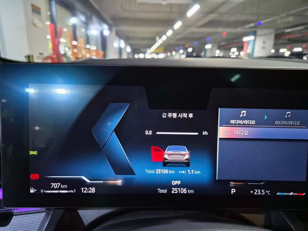 BMW Нов5 Серия(G60)520i M Sport - 9
